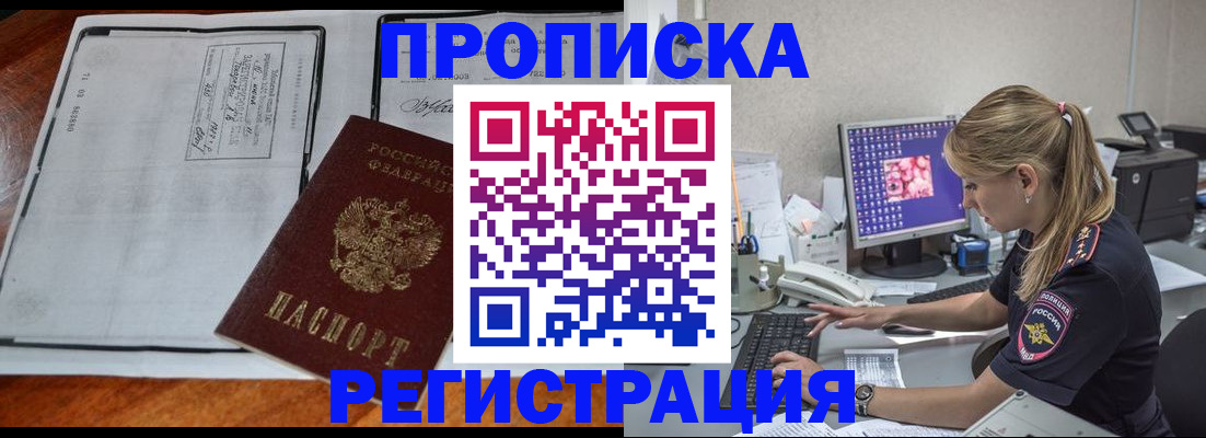 форма 3 в Шатуре